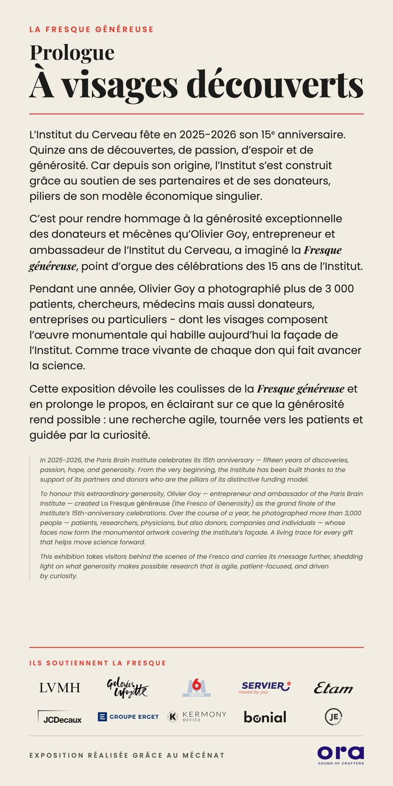 Panneau de l'exposition. Son texte est lu par le lecteur audio et retranscrit ci-dessous.